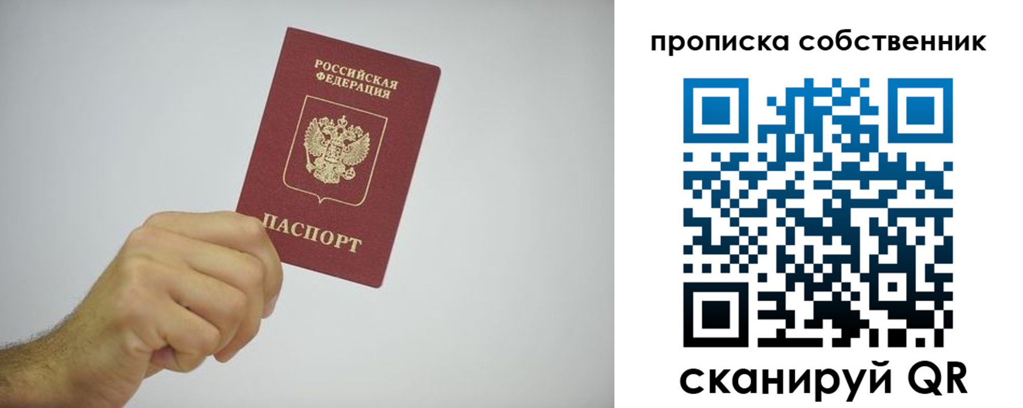 форма 3 в Суздали
